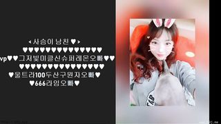 KOREAN BJ 2018061105