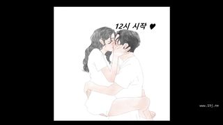 KOREAN BJ 2018061107 Raindrop