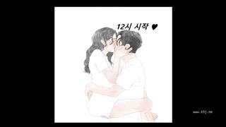 KOREAN BJ 2018061107 Raindrop