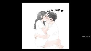 KOREAN BJ 2018061107 Raindrop