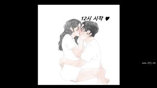 KOREAN BJ 2018061107 Raindrop