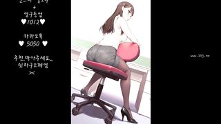 KOREAN BJ 2018061108 Neat part 1