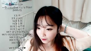 KOREAN BJ 2018061302