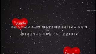 KOREAN BJ 2018061306