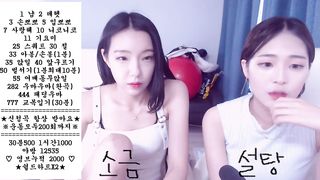 KOREAN BJ 2018061307