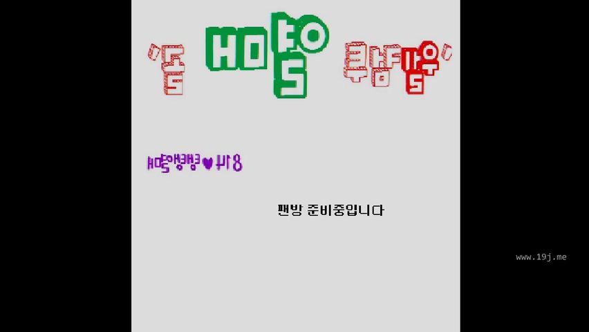 KOREAN BJ 2018061603 part 2