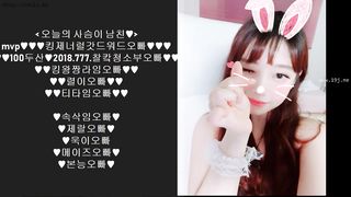 KOREAN BJ 2018061604 part 1
