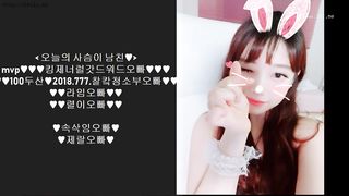 KOREAN BJ 2018061604 part 2