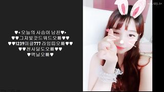 KOREAN BJ 2018061702