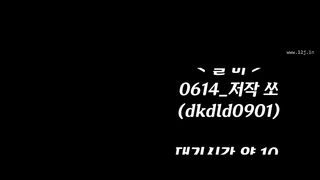 KOREAN BJ 2018061704