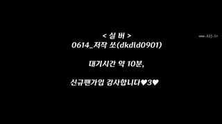 KOREAN BJ 2018061704