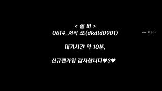 KOREAN BJ 2018061704