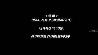 KOREAN BJ 2018061704