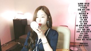 KOREAN BJ 2018061706 part 2
