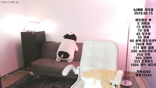 KOREAN BJ 2018061706 part 2