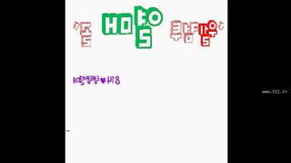 KOREAN BJ 2018061707 part 1