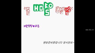 KOREAN BJ 2018061707 part 1