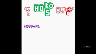 KOREAN BJ 2018061707 part 2