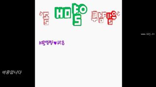 KOREAN BJ 2018061707 part 2