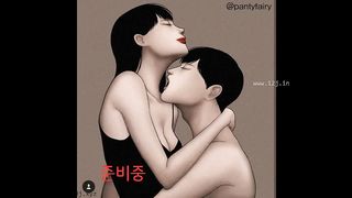 KOREAN BJ 2018062007 Chicangel