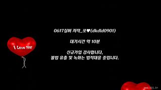 KOREAN BJ 2018062008