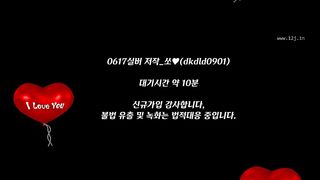 KOREAN BJ 2018062008