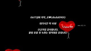 KOREAN BJ 2018062008