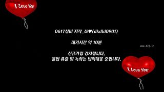 KOREAN BJ 2018062008