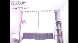 KOREAN BJ 2018062207 Raindrop