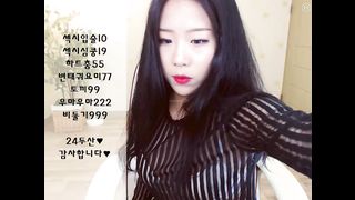 KOREAN BJ 2018062601