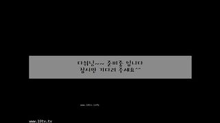 KOREAN BJ 2018070407 part 1