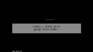 KOREAN BJ 2018070407 part 1