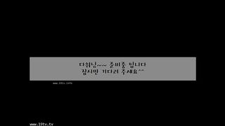 KOREAN BJ 2018070407 part 2