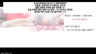 KOREAN BJ 2018070408