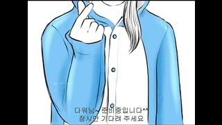 KOREAN BJ 2018070603