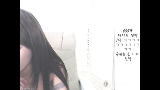 KOREAN BJ 2018071403