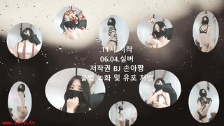 KOREAN BJ 2018071405