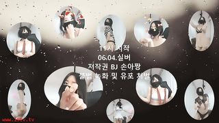 KOREAN BJ 2018071405