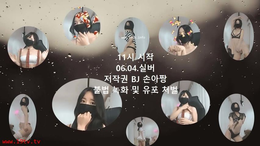KOREAN BJ 2018071405