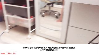 KOREAN BJ 2018071408