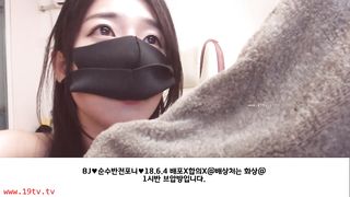 KOREAN BJ 2018071408
