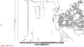 KOREAN BJ 2018071408