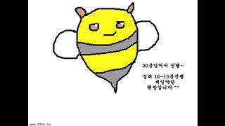 KOREAN BJ 2018071806