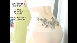 KOREAN BJ 2018072802 part 2
