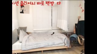 KOREAN BJ 2018073003