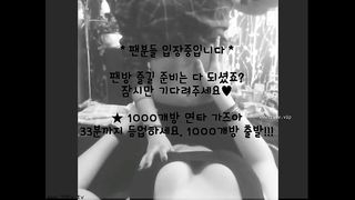 KOREAN BJ 2018080105 Flo0928