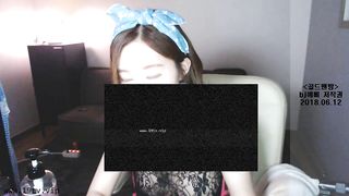 KOREAN BJ 2018080106 part 1