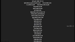 KOREAN BJ 2018080205