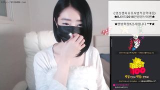 KOREAN BJ 2018080206