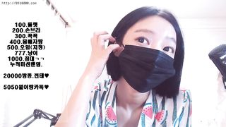 KOREAN BJ 2018080209